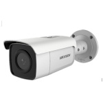 DS-2CD2T26G1-2I 2.8mm