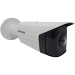 DS-2CD2T45G0P-I 1.68mm