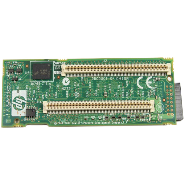 HP used 512MB Battery Backed Write Cache Memory Board