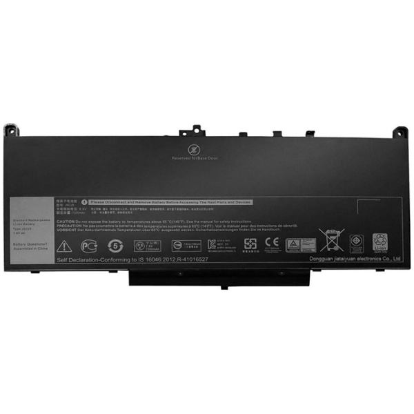 POWERTECH συμβατή μπαταρία για Dell E7270/E7470