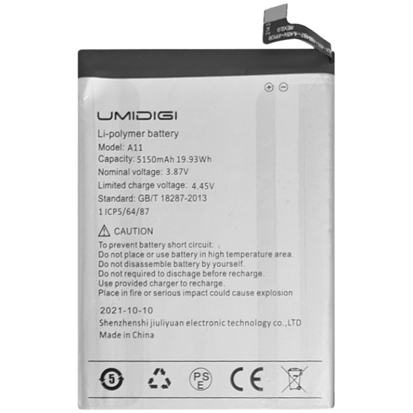 UMIDIGI μπαταρία για smartphone A11S