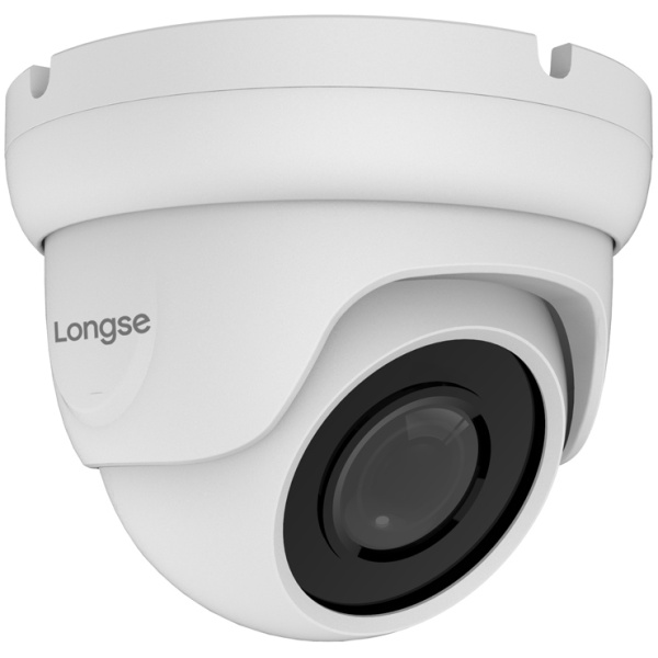 LONGSE υβριδική κάμερα LIRDBAHTC500FKE, 2.8mm, 5MP, IP67, IR 20m