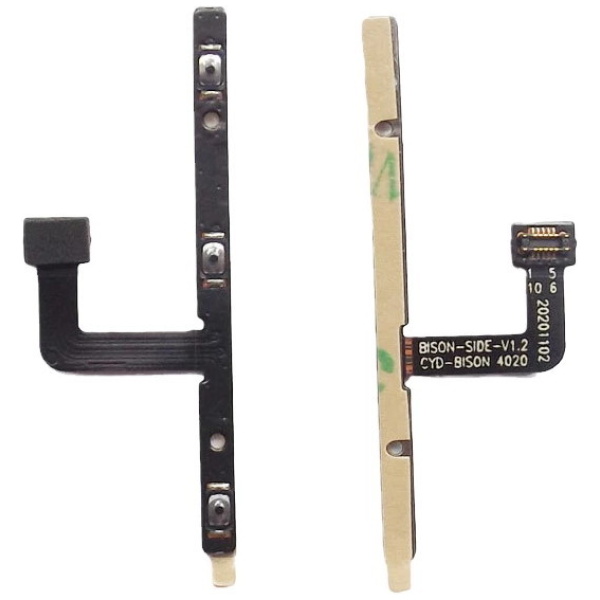 UMIDIGI ανταλλακτικό power key FPC για smartphone Bison GT