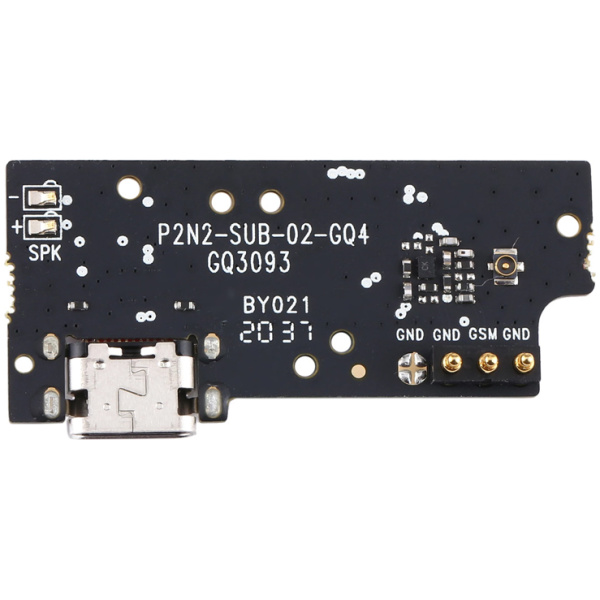 ULEFONE ανταλλακτικό small PCBA για smartphone Armor X8