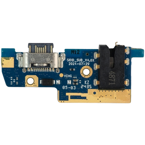 MEIZU ανταλλακτικό small PCBA για smartphone Mblue 21