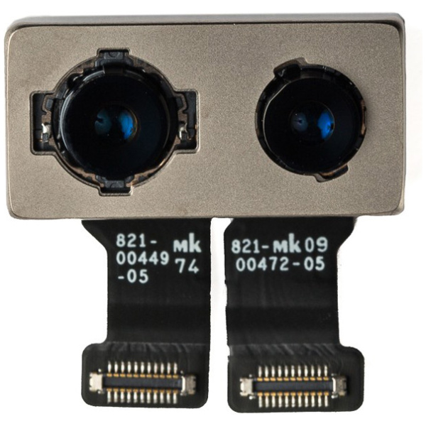 Πίσω Κάμερα για iPhone 7 Plus
