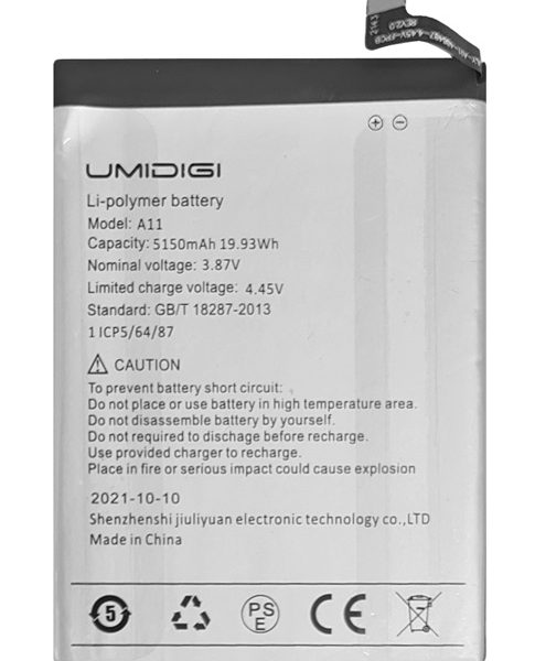 UMIDIGI μπαταρία για smartphone A11S