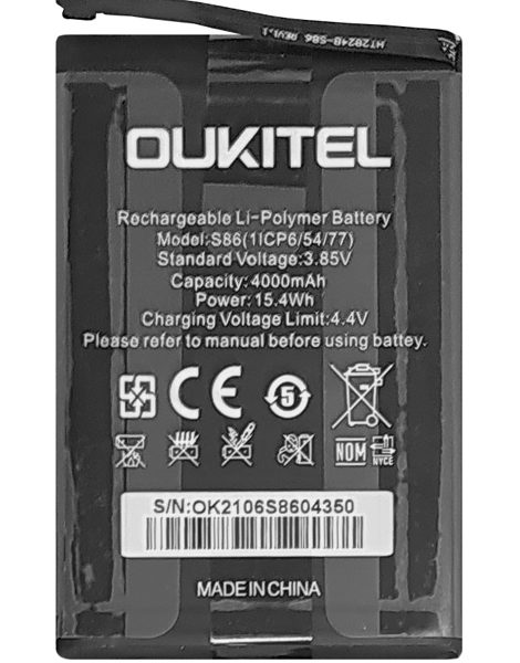 OUKITEL μπαταρία για smartphone WP12 Pro