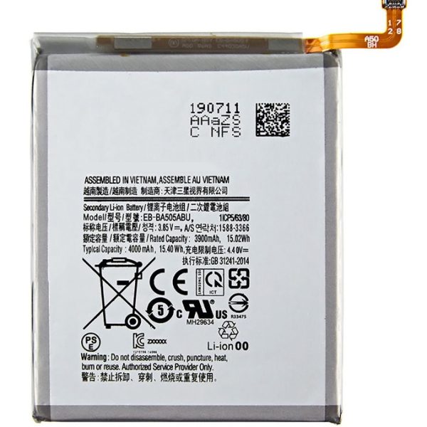 High Copy Μπαταρία SBAT-017 για Samsung A20, Li-ion 3900mAh