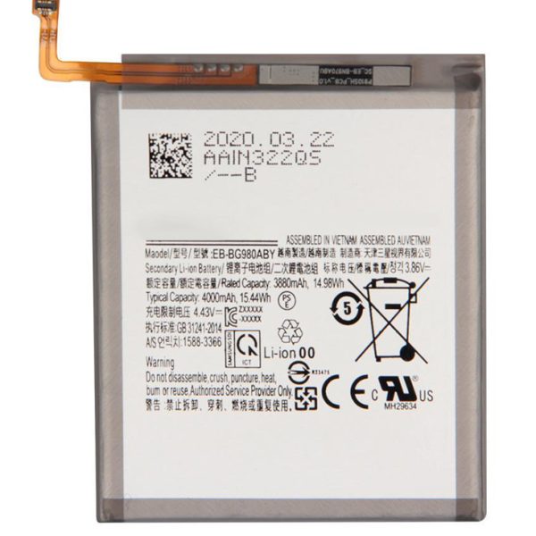 High Copy Μπαταρία SBAT-019 για Samsung S20, Li-ion 3800mAh