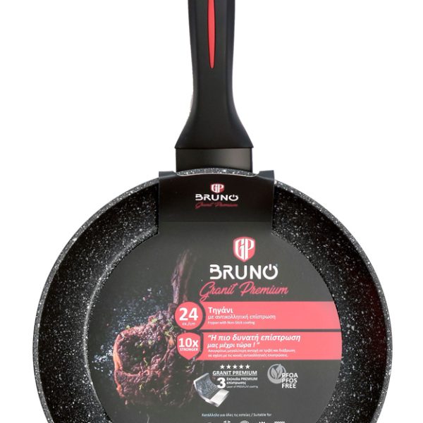 BRUNO τηγάνι Granit Premium BRN-0112 με αντικολλητική επίστρωση, 24cm