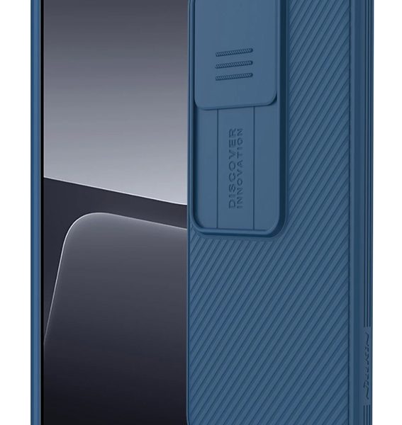NILLKIN θήκη CamShield Pro για Xiaomi 13 Pro, μπλε