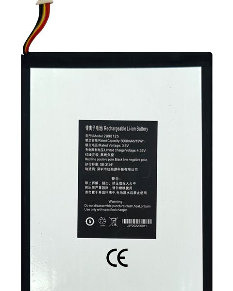 Μπαταρία για Teclast tablet P25