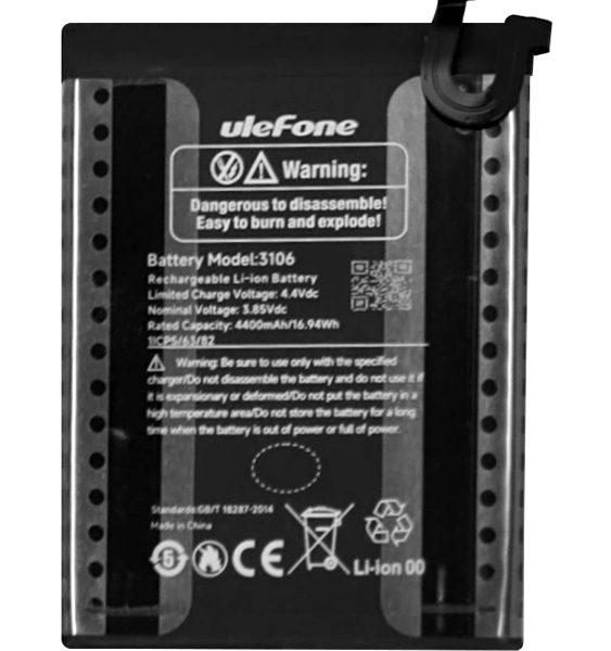 ULEFONE μπαταρία για smartphone Note 16 Pro