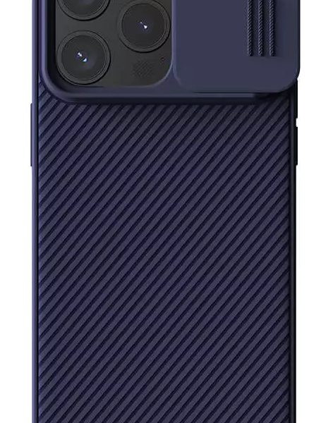 NILLKIN θήκη CamShield Pro για iPhone 15 Pro, μωβ