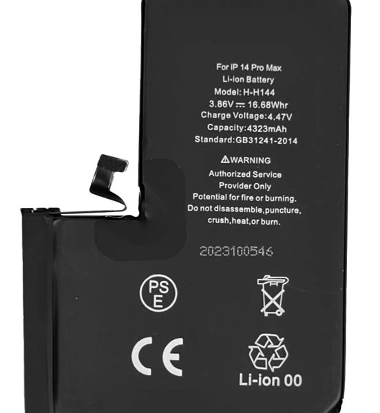 High Copy μπαταρία PBAT-033 για iPhone 14 Pro Max, Li-ion 4323mAh