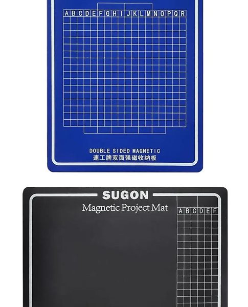 SUGON μαγνητική mat βάση SGN-MAT, 2 όψεων, 15x11.5cm