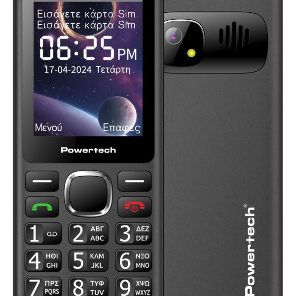 POWERTECH κινητό τηλέφωνο Sentry 4G Bar, 2.4", dual SIM, με κάμερα, μαύρο