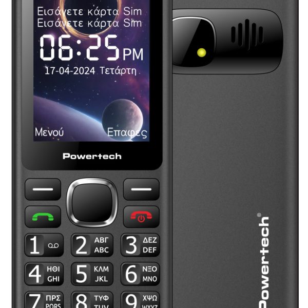 POWERTECH κινητό τηλέφωνο Sentry 4G Bar NC, 2.4", dual SIM, μαύρο