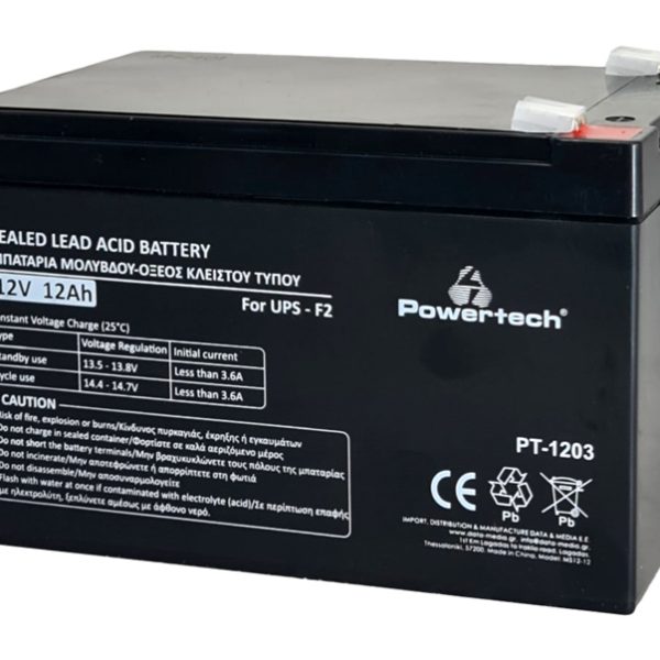 POWERTECH μπαταρία μολύβδου PT-1203 για UPS, 12V 12Ah, F2