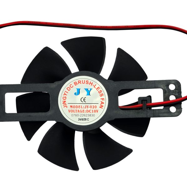 BRUNO ανταλλακτικό μοτέρ & ανεμιστήρας για BRN-0205 επαγωγική εστία