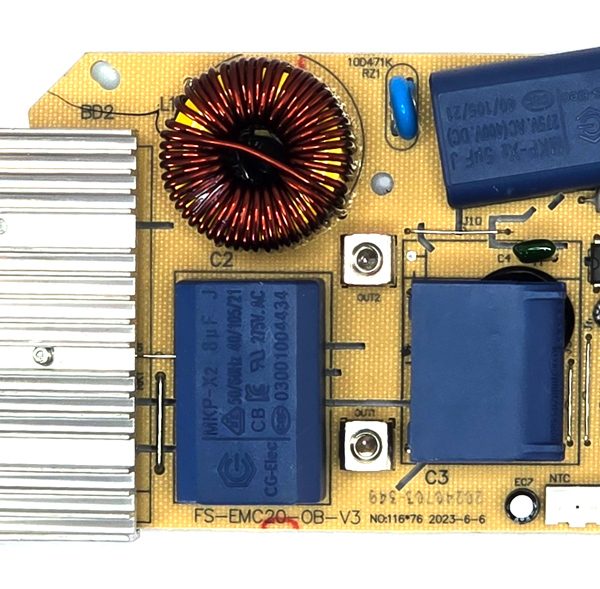 BRUNO ανταλλακτική κεντρική πλακέτα PCB για BRN-0205 επαγωγική εστία