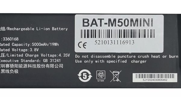 Μπαταρία για Teclast tablet M50 Mini