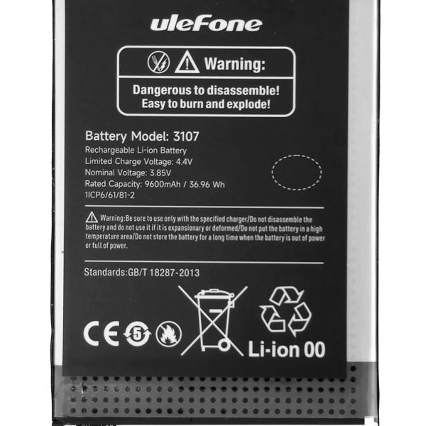 ULEFONE μπαταρία για smartphone Armor 21