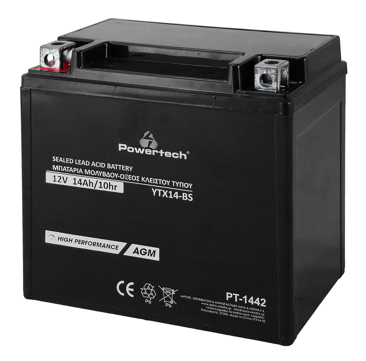 POWERTECH μπαταρία μολύβδου μοτοσυκλέτας PT-1442