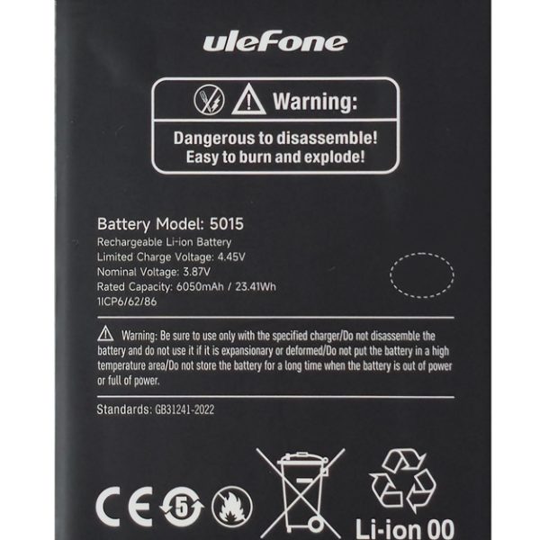 ULEFONE μπαταρία για smartphone Armor X31