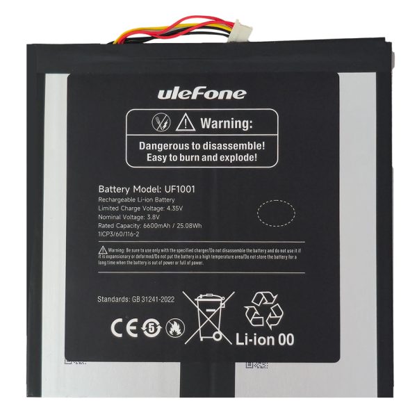 ULEFONE μπαταρία για tablet Tab W10
