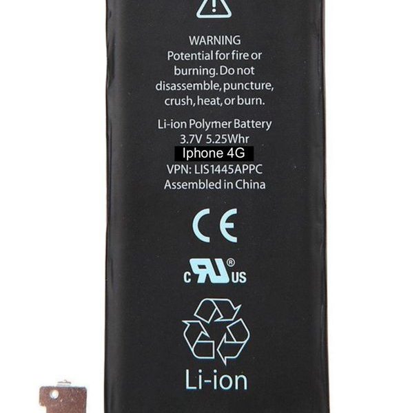 High Copy Μπαταρία για iPhone 4G, Li-ion 1420mAh