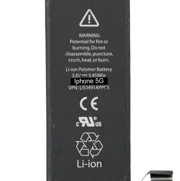 High Copy Μπαταρία για iPhone 5G, Li-ion 1440mAh