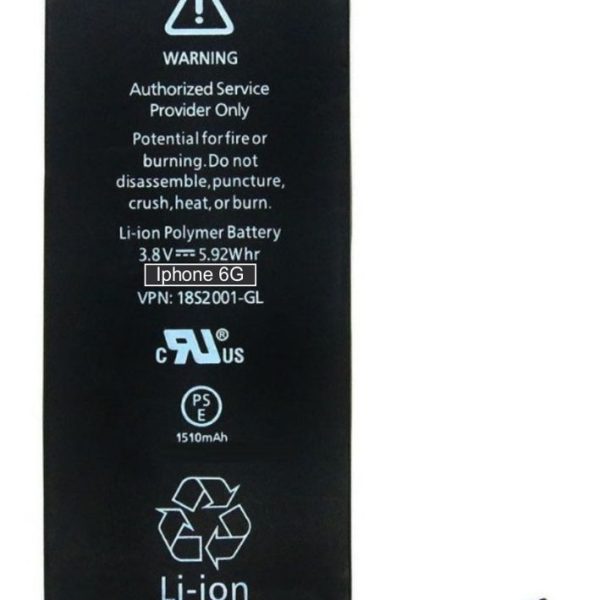 High Copy Μπαταρία για iPhone 6, Li-ion 1810mAh
