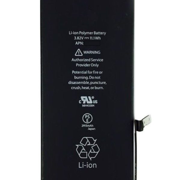 High Copy Μπαταρία για iPhone 6 plus, Li-ion 2915mAh