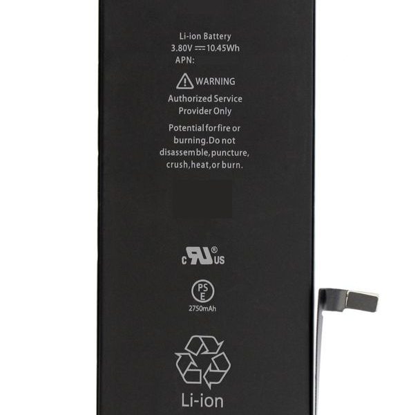 High Copy Μπαταρία για iPhone 6S plus, Li-ion 2750mAh