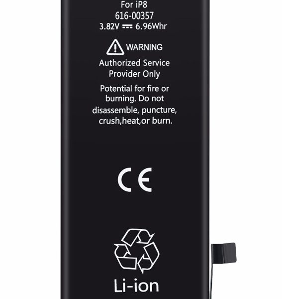 High Copy Μπαταρία για iPhone 8, Li-ion 1821mAh