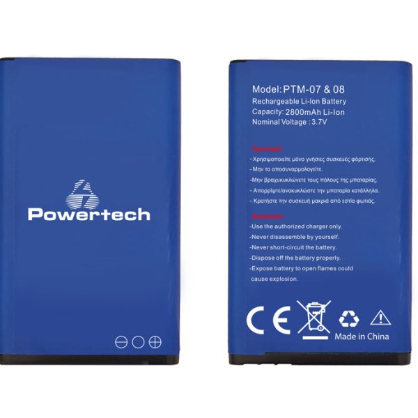 POWERTECH Μπαταρία αντικατάστασης για τα κινητά PTM-07 & 08, 2800mAh
