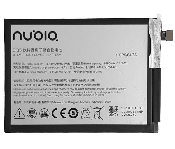 NUBIA ανταλλακτική μπαταρία για smartphone V18