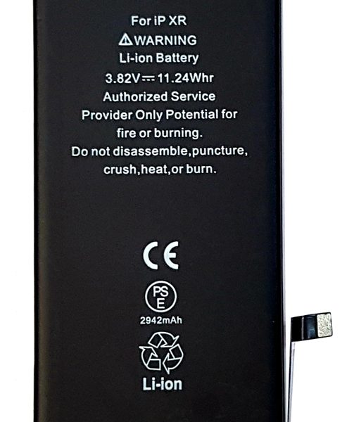 High Copy Μπαταρία PBAT-016 για iPhone XR, Li-ion 2942mAh