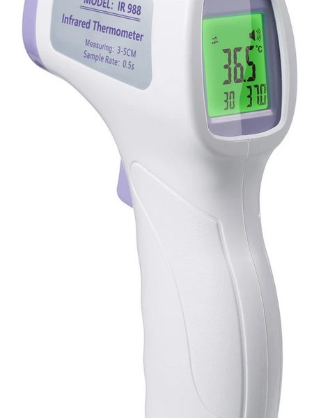 LYFTRACK Ηλεκτρονικό θερμόμετρο υπερύθρων με οθόνη IR988, λευκό