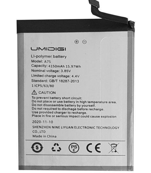 UMIDIGI ανταλλακτική μπαταρία για smartphone A7s