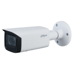 IPC-HFW3541T-ZAS 2.7-13.5mm