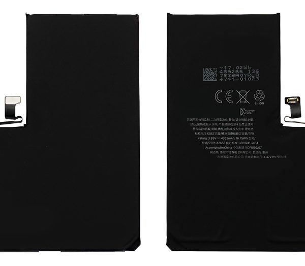 High Copy Μπαταρία PBAT-029 για iPhone 13 Pro Max, Li-ion 4352mAh