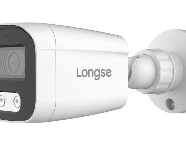 LONGSE υβριδική κάμερα BMSDHTC200FPEW, 2.8mm, 2MP, αδιάβροχη IP67