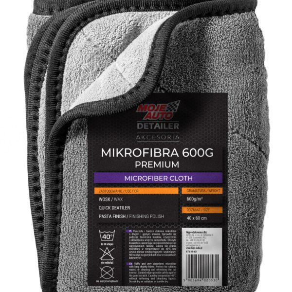 MOJE AUTO απορροφητική πετσέτα μικροϊνών 19-631, 40x60cm, γκρι