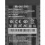OUKITEL μπαταρία για smartphone WP16