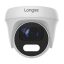 LONGSE υβριδική κάμερα CMSAHTC200FPEW