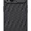 NILLKIN θήκη CamShield Pro για Apple iPhone 14