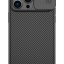 NILLKIN θήκη CamShield Pro για Apple iPhone 14 Pro Max